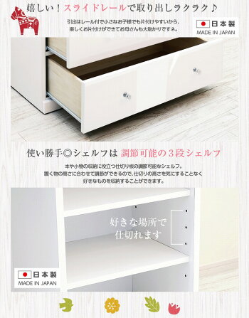 【】【送料無料】国産システムデスクベッド-Aries-アリエス姫系プリンセスホワイトエナメルロフトベッド学習机学習デスク日本製組換え自由システムデスクシステムベッド国産訳ありワケアリわけあり在庫処分