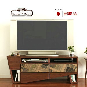 RRA fUCer{[h i {Y 120cm Ƌ yz  TV{[h AV{[h TV er er{[h ot XCh[ [ ʎ[ ƃJtF Jt