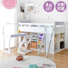 楽天市場 可愛い ロフトベッド システムベッド ベッド インテリア 寝具 収納の通販