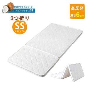 _1I 撅10l15OFFN[|zzI^ }bgX@܂肽݁@Z~VO@d߁@@O܂@p[}bgX@yz@h~[@Z~VOTC