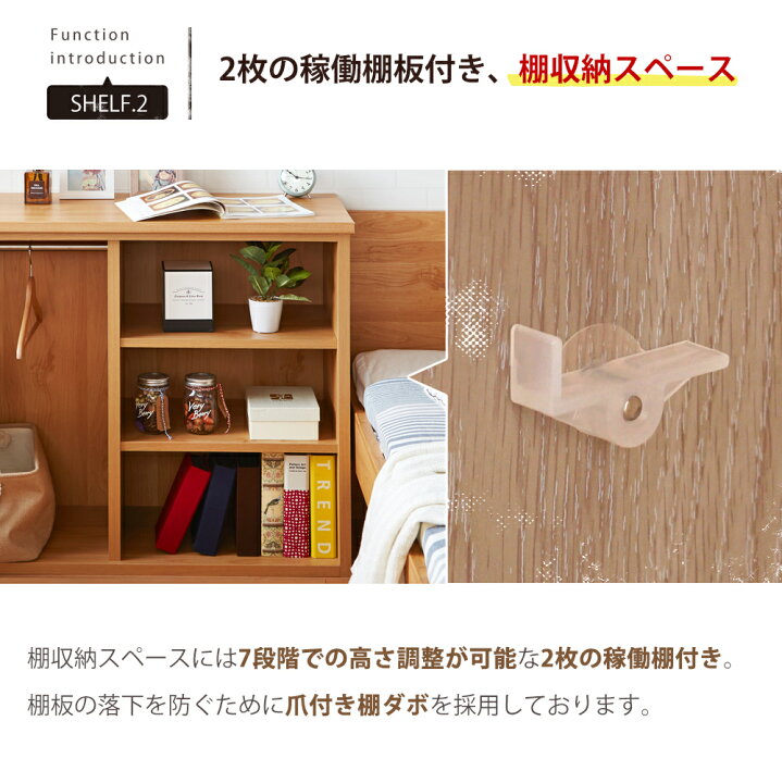 楽天市場】☆日曜日先着7名様限定 12%OFFクーポン配布中！ [4/19 00:00 