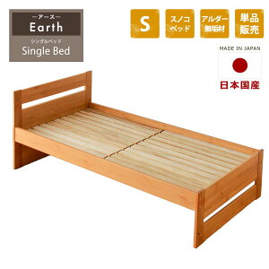 xbh@xbht[@VO@VOxbh@VR؁@XmR@l@q@yA[Xz@̂@XmRxbh@؁@ؐ@t[̂݁@xbg@xbgt[@wj@P