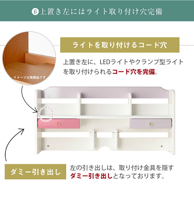 楽天市場】☆12日限定12%OFFクーポン！ [4/12 0:00 〜23:59]☆ 学習 
