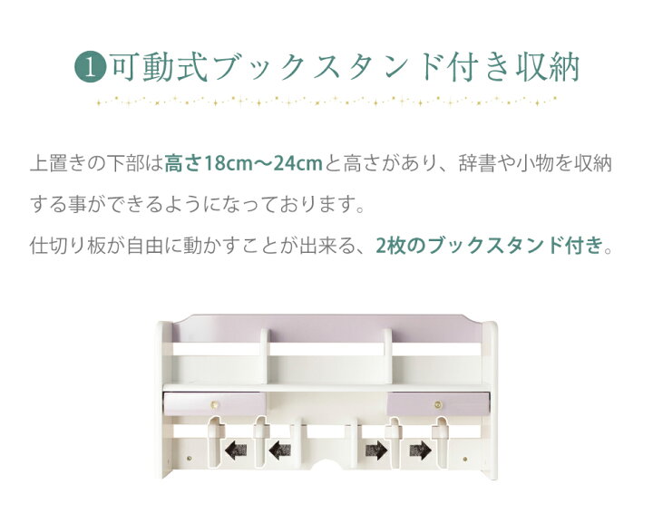 楽天市場】☆12日限定12%OFFクーポン！ [4/12 0:00 〜23:59]☆ 学習 
