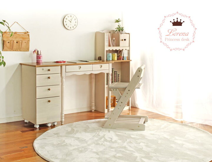学習机 セット 勉強机 学習デスク 姫系 家具 プリンセス デスク ワゴン 書棚 上置き 4点セット 送料無料 ロリーナ 女の子 入学祝 卒園祝 プレゼント カントリー調 カントリー家具 お姫様 組み合わせ 勉強 開梱組 ラッピング