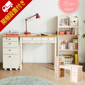 jI 撅10l15OFFN[|zzI Jݒu wK wKfXN [i IWi wKZbg  fXN g݊fXN ̎q fXNZbg q wK`