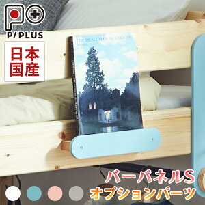 _1I 撅10l15OFFN[|zzI^ ysvXpIvVz@y{Yz@o[plS@Pi̔@{I@o[pl@VXexbh@tgxbh@ǉIv