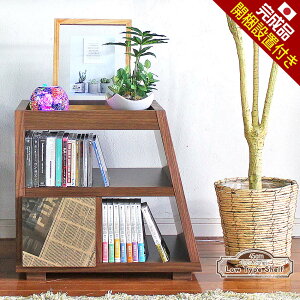 ☆お得な日曜日!先着10名様限定15%OFFクーポン☆ 開梱設置無料 シェルフ 収納シェルフ サイドシェルフ 本棚 収納家具 収納ラック ココア シェルフ 完成品 日本国産 大川家具 【送料無料】 高