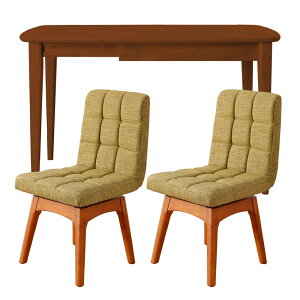 L_CjOe[u3_Zbg 83-120cm ] _CjO`FA 2r _CjOZbg EH[ibgyzGNXeVe[u o^tCe[u ؐ i`_