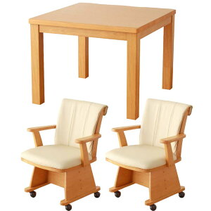  Zbg 3_Zbg ` 85×85 nC^Cv e[u _CjO`FA 2rZbg LX^[t ǉIvVłzcZbg Zbg _CjO k