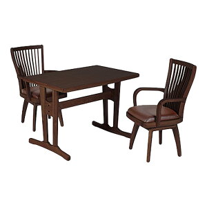 ☆お得な日曜日!先着10名様限定15%OFFクーポン☆ 【送料無料】 【ダイニング3点セット】 瑞風 100cm幅 2人掛け ダイニングセット 3点セット 2人用 2人 省スペース ダイニング セ