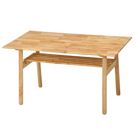 ソファテーブル　高め　高さ66cm　おしゃれ　幅120cm　4人用　ダイニングテーブル　120テーブル　【送料無料】　レヴール　天然木　木製　木　北欧風　北欧　収納　本収納付き