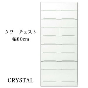 _SiP5{ubNtCf[^ yJݒuz^X ^[`FXg 80cm 180cm zCg ʎd Y  Gi