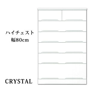 _SiP3{_tf[^ yJݒuz`FXg ^X nC`FXg 80cm zCg ʎd Y  Gi