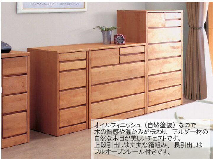 楽天市場】＼全品P3倍☆お買い物マラソン／ テレビ台 送料無料 テレビ 