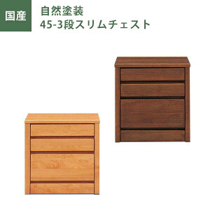 [`FXg X`FXg ^X  45cm 3i i` uE Rh {