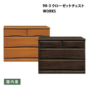 N[[bg `FXg Ƌ 90cm s55cm 3i CguE _[NuE LX^[t {