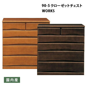 N[[bg `FXg Ƌ 90cm s55cm 5i CguE _[NuE LX^[t {