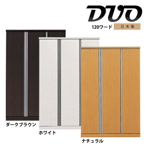 [h[u 120cm  m^X zCg _[NuE i` { Y Ƌ i