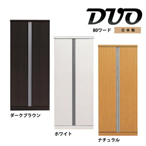 [h[u 80cm  m^X i` zCg _[NuE { Y Ƌ i