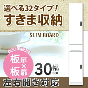 _SiP3{_tf[^ ܎[ 30cm HI Gih  zCg h[[ { Ƌ