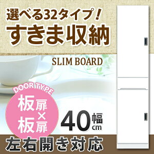 ܎[ 40cm HI Gih  zCg h[[ { Ƌ