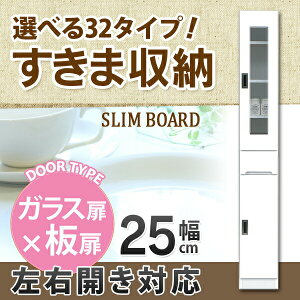 _SiP3{29`30^ ܎[ 25cm HI Gih  zCg h[[ { Ƌ