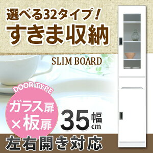 _SiP3{^ ܎[ 35cm HI Gih  zCg h[[ { Ƌ