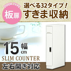 ܎[ XJE^[ 15cm Lb`[ h[[ zCg Gih J { Ƌ