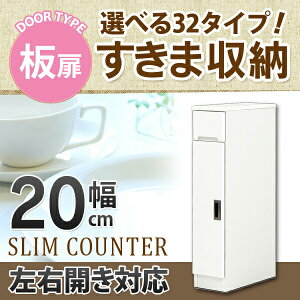 _SiP3{X[p[SALE^ ܎[ XJE^[ 20cm Lb`[ h[[ zCg Gih J { Ƌ