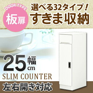 _SiP3{X[p[SALE^ ܎[ XJE^[ 25cm Lb`[ h[[ zCg Gih J { Ƌ