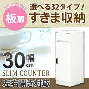 _SiP3{X[p[SALE^ ܎[ XJE^[ 30cm Lb`[ h[[ zCg Gih J { Ƌ