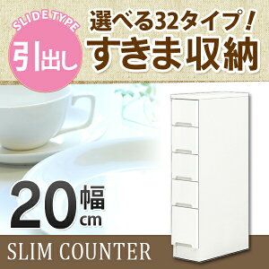 ܎[ XJE^[ 20cm Lb`[ h[[ zCg Gih o { Ƌ