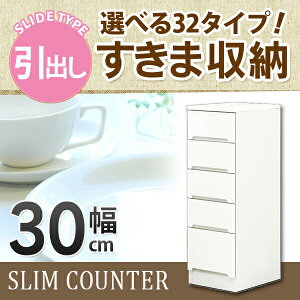 _SiP3{X[p[SALE^ ܎[ XJE^[ 30cm Lb`[ h[[ zCg Gih o { Ƌ