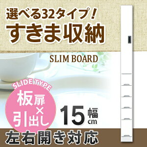 _SiP3{^ ܎[ 15cm HI Gih  zCg h[[ { Ƌ