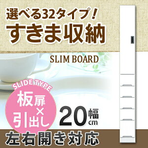 ܎[ 20cm HI Gih  zCg h[[ { Ƌ