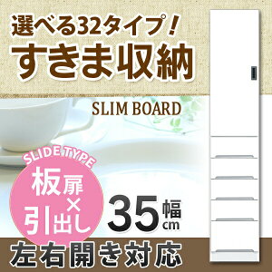 _SiP3{y^ ܎[ 35cm HI Gih  zCg h[[ { Ƌ