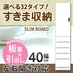܎[ 40cm HI Gih  zCg h[[ { Ƌ