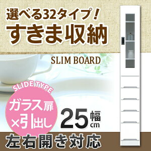 _SiP3{^ ܎[ 25cm HI Gih  zCg h[[ { Ƌ