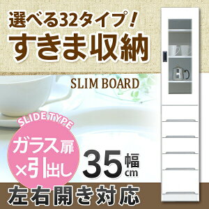 _SiP3{3܂Ł^ ܎[ 35cm HI Gih  zCg h[[ { Ƌ