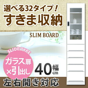 ܎[ 40cm HI Gih  zCg h[[ { Ƌ
