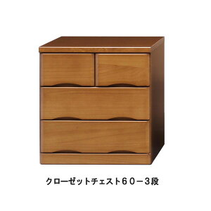 `FXg  ^X `FXg 60cm 3i LX^[t 