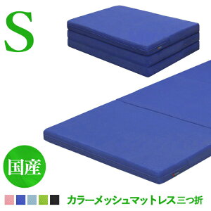 _SiP5{ubNtCf[^ }bgX VO O܂ E^tH[ ܂肽 VOTCY 8cm ^ yEJo[^CvŐ\z y{z