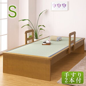 _SiP3{18^ xbh 1^ wbhX 肷t VOTCY CguE Y ؐ aɂmɂ Vv _  VjA