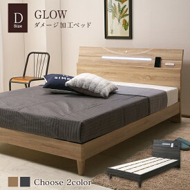 ＼全品P3倍★スーパーSALE／ アンティーク調ベッド ヴィンテージ風 ダブルベッド ダメージ加工 LEDライト付き コンセント付き 棚付き すのこベッド スノコベッド 【スマホ、タブレット、雑誌等を立てかけられる棚付き】