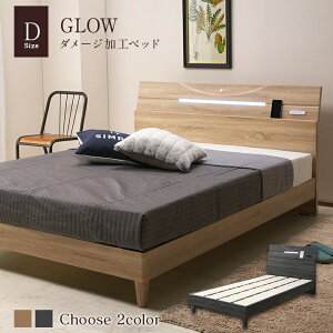 _SiP3{}\^ AeB[Nxbh Be[W _uxbh _[WH LEDCgt RZgt It ̂xbh XmRxbh yX}zA^ubg