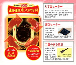 一人用こたつデスクこたつハイタイプこたつパーソナルこたつ机デスクコタツ1人掛け幅90cm高脚こたつダイニングこたつ3点セット肘付き椅子ナチュラル