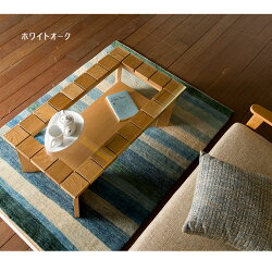 95リビングテーブルウォールナット材木製棚付き日本製国産【タイル風に置いた無垢材の表情がたのしい、リビングテーブル】