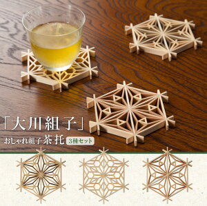 _SiP3{16܂Ł^ gq gq R[X^[  Y { ygq3Zbgzؐ