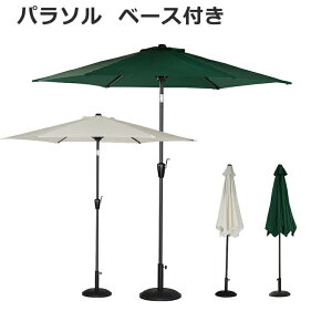 K[fp\ x[XZbg ܂肽ݎ A 悯 AEghA RKC-527 RKC-528